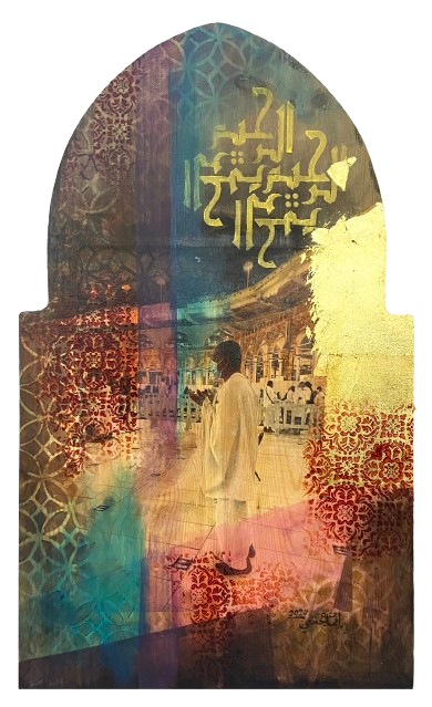 Al Aquas 4