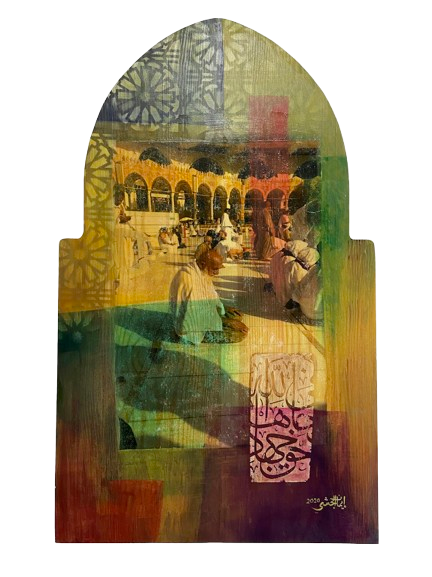 Al Aquas 8