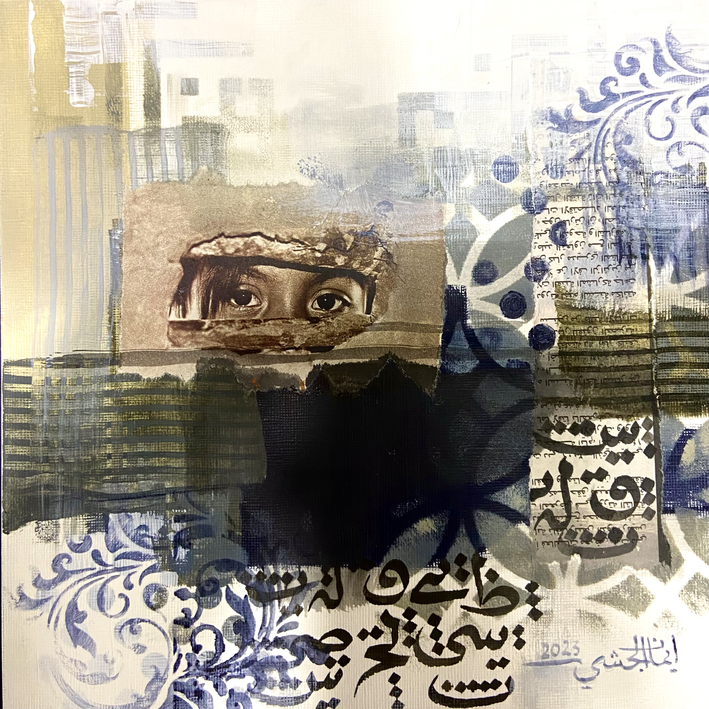 Collage