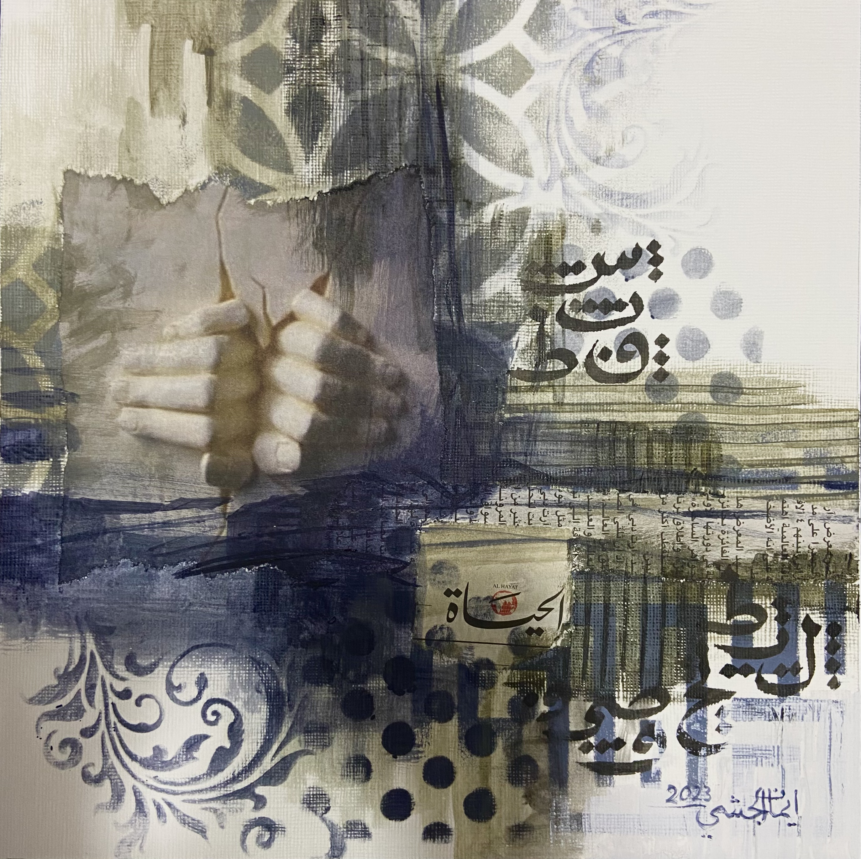 Collage-2