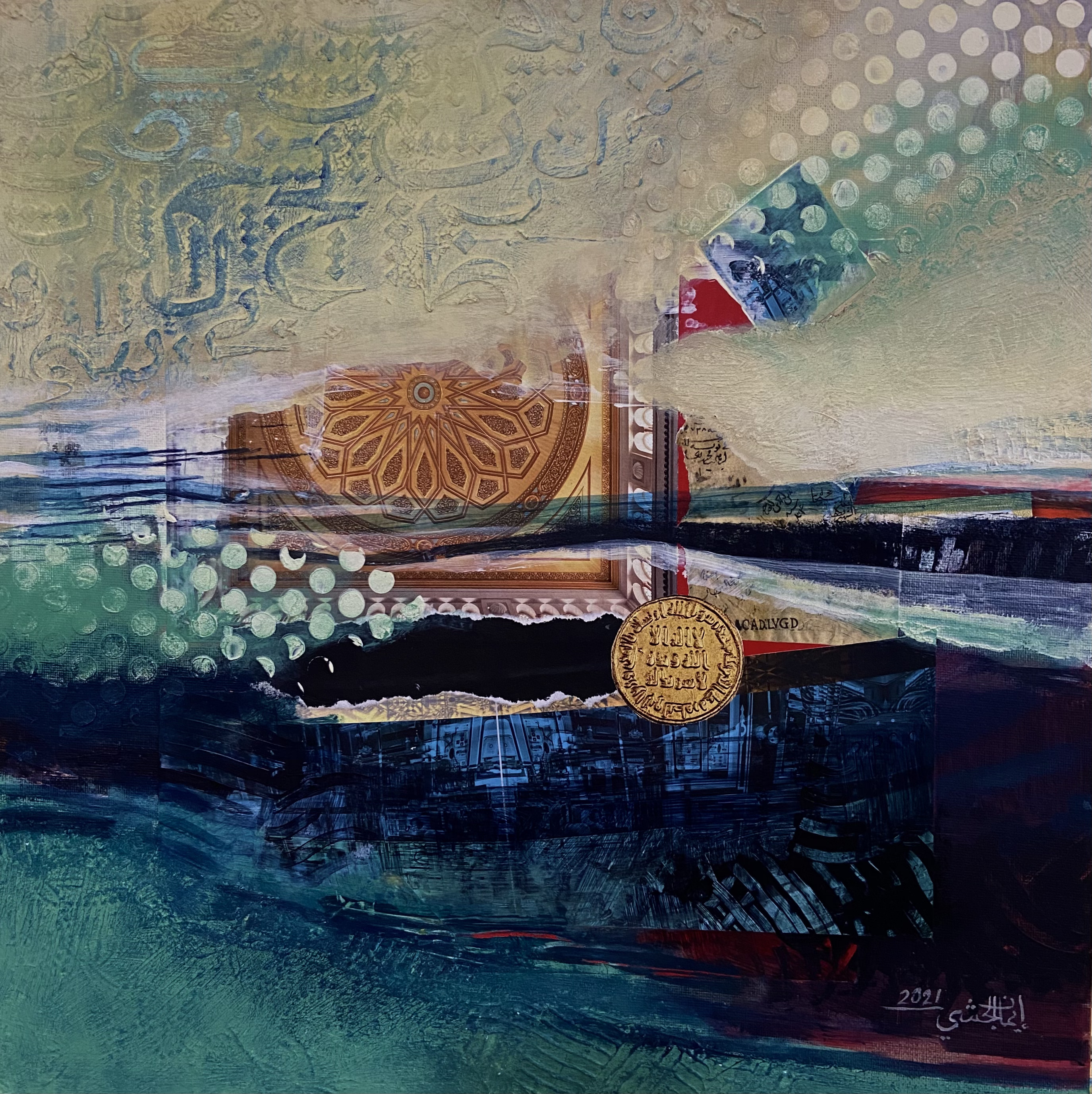 Collage-4