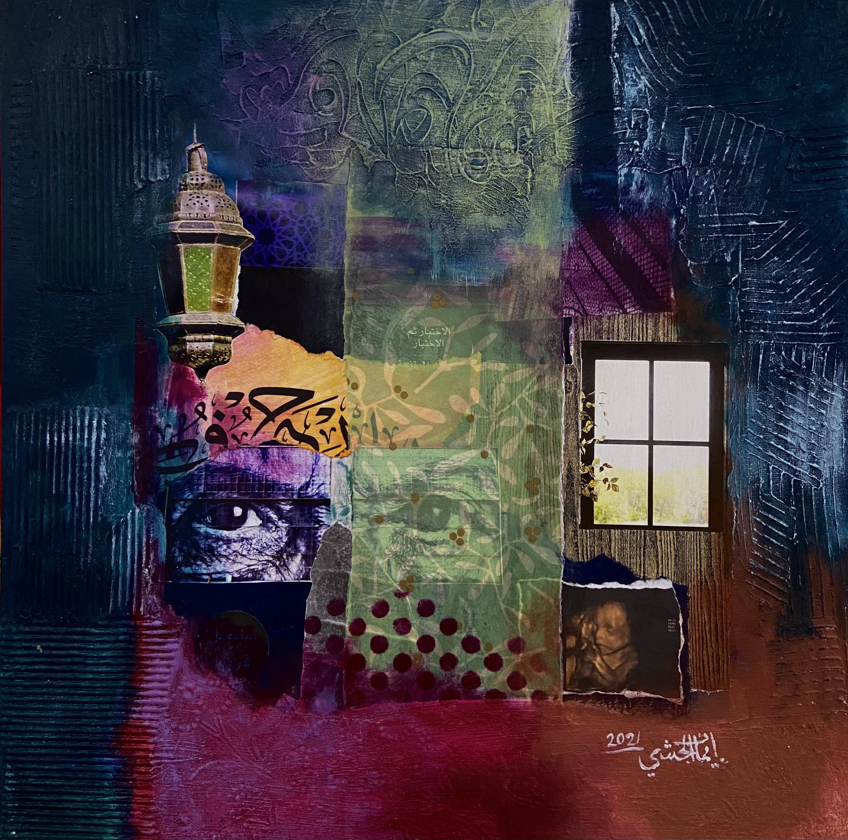 Collage-5
