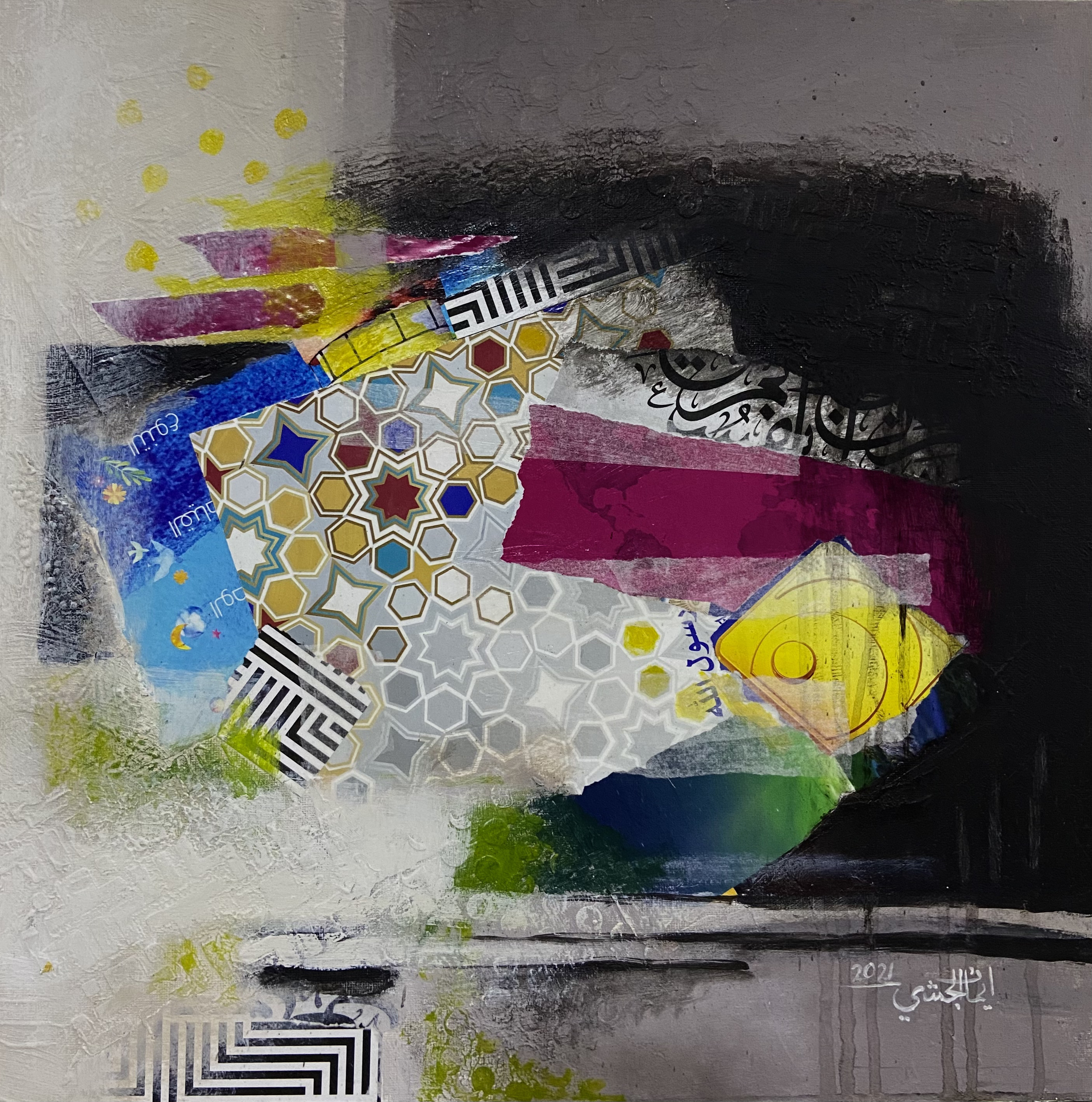 Collage-6