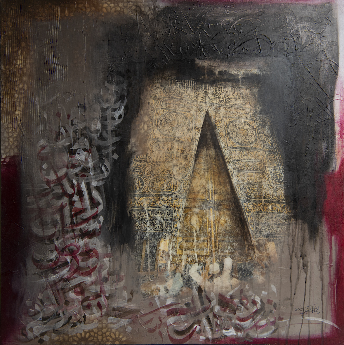 Door of the Kaaba