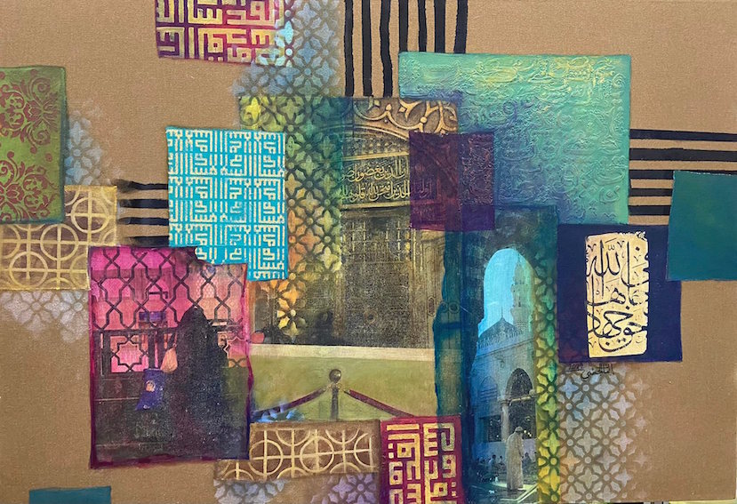 Nawafidh 1