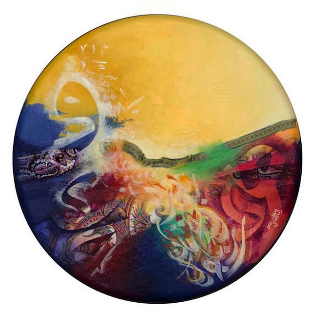 Tafasil-13