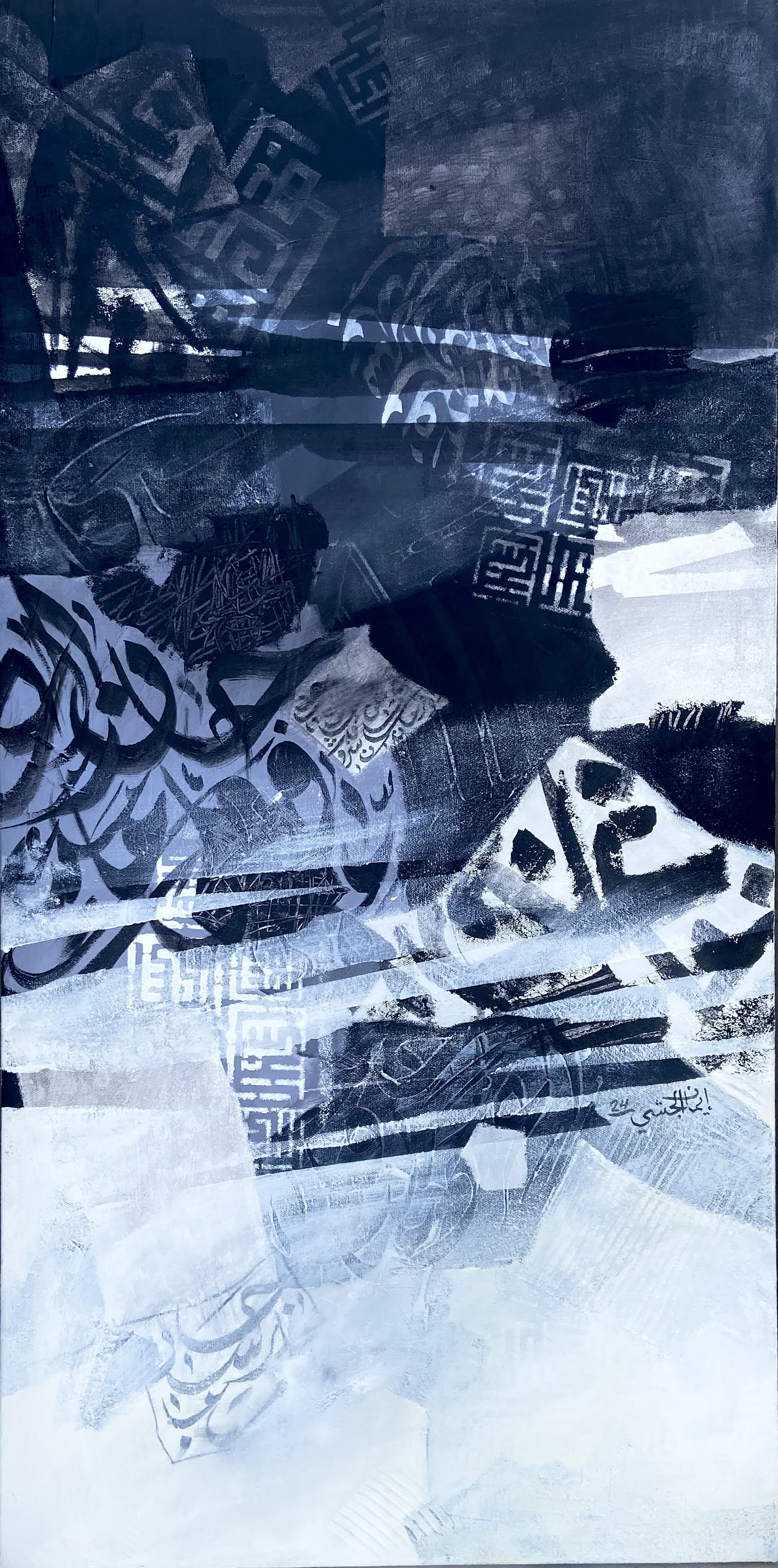 Warqyat